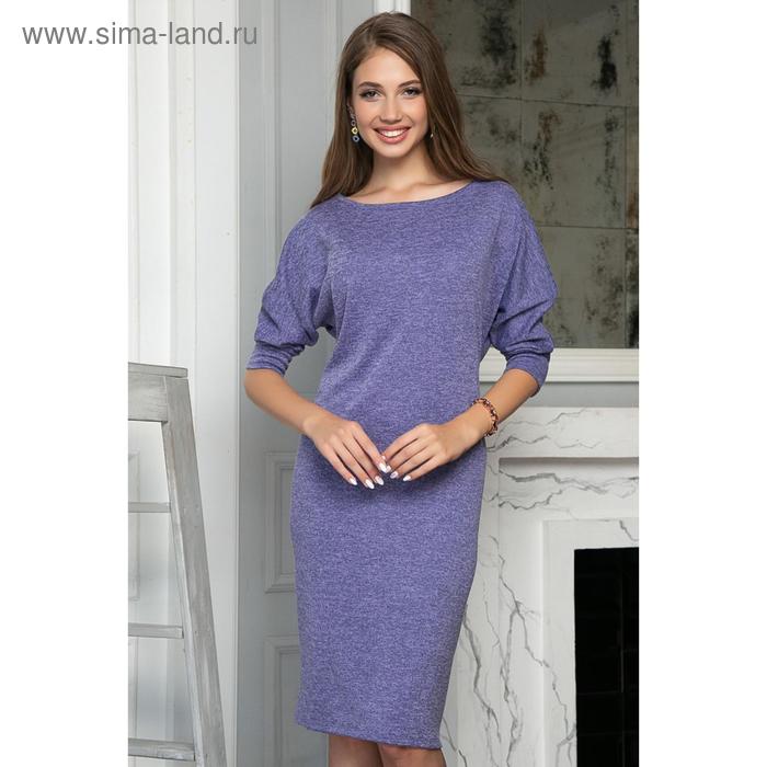 Платье «Азалия вайлет», размер 52
Платье «Азалия вайлет», размер 52