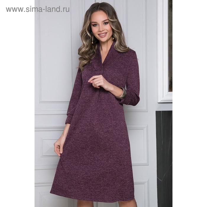 Платье «Альбия плум», размер 54
Платье «Альбия плум», размер 54