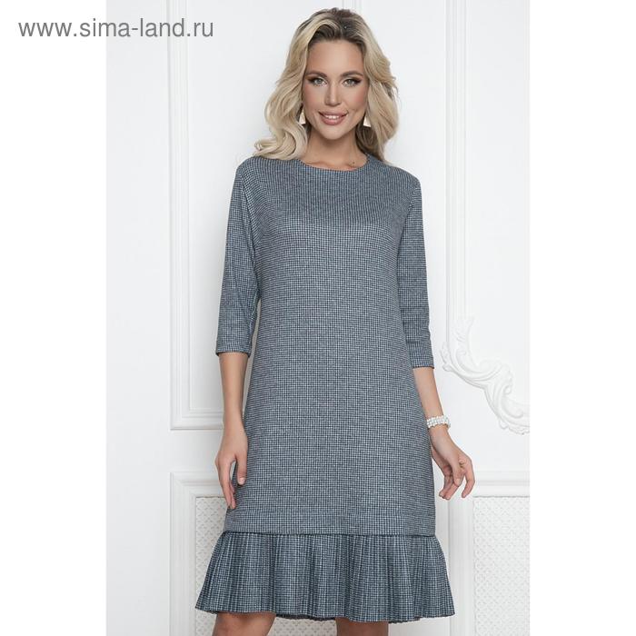 Платье «Аричи блу грей», размер 46
Платье «Аричи блу грей», размер 46