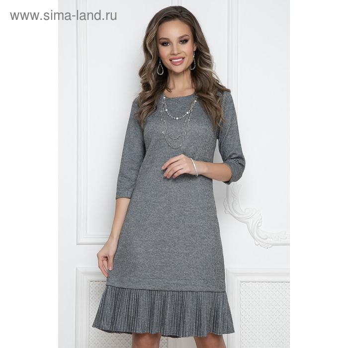 Платье «Аричи блэк грей», размер 48
Платье «Аричи блэк грей», размер 48