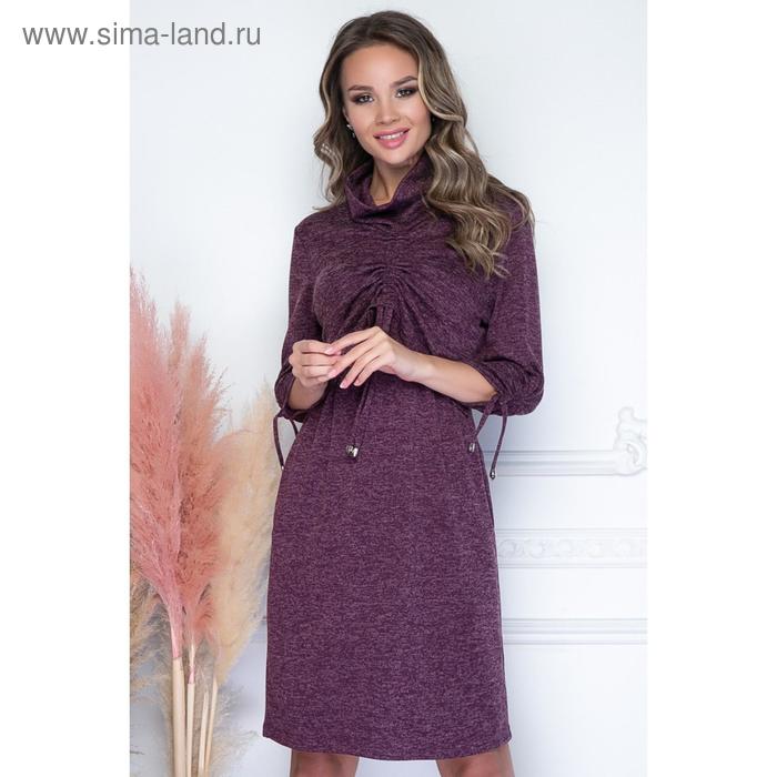 Платье «Ария плум», размер 52
Платье «Ария плум», размер 52