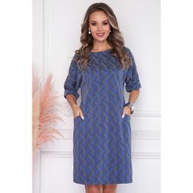 Платье «Дзои грей блу», размер 52
Платье «Дзои грей блу», размер 52