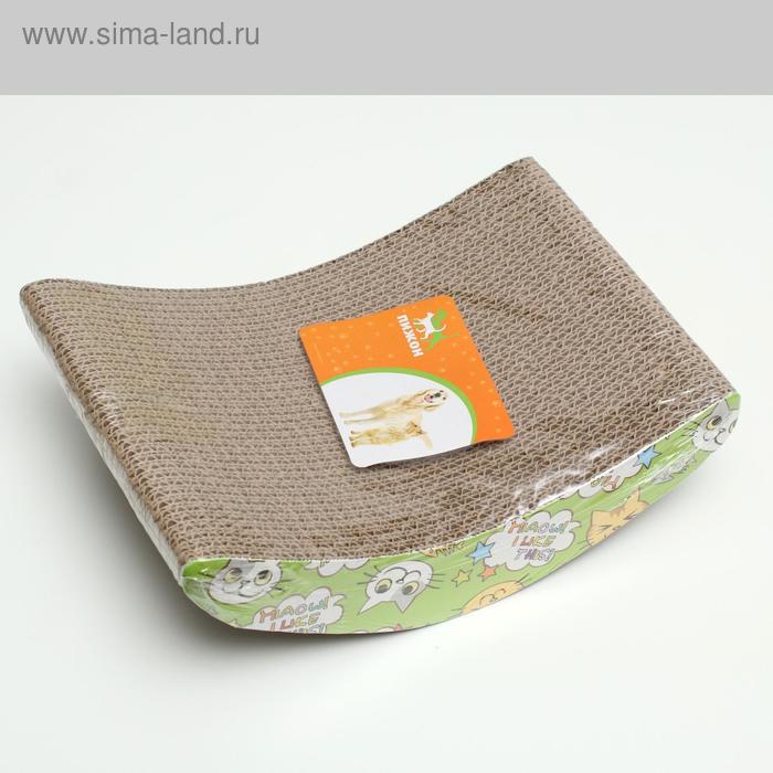 Гофрокогтеточка "Уголок", 35 х 22 х 8 см, микс рисунков
Гофрокогтеточка "Уголок", 35 х 22 х 8 см, микс рисунков