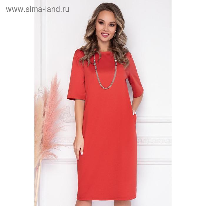 Платье «Лоана терракот», размер 44
Платье «Лоана терракот», размер 44