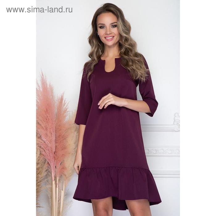 Платье «Морана плум», размер 52
Платье «Морана плум», размер 52