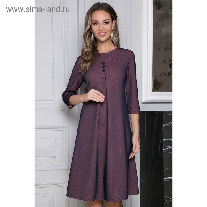 Платье «Палау блу пинк», размер 46
Платье «Палау блу пинк», размер 46