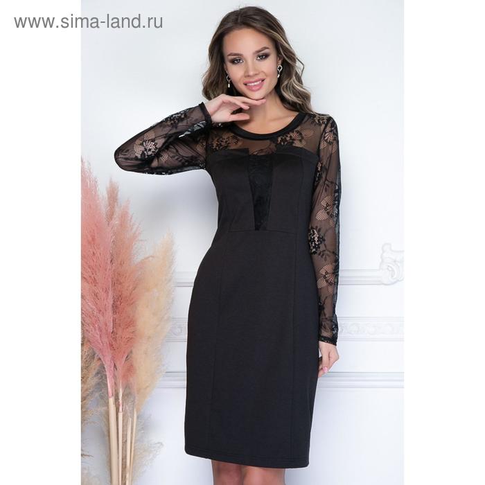 Платье «Эллурия блэк», размер 52
Платье «Эллурия блэк», размер 52