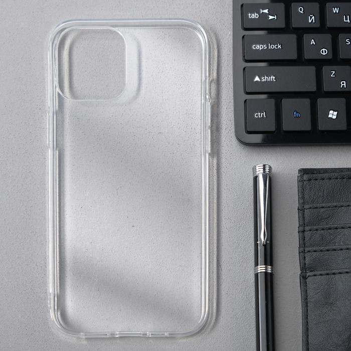 Чехол Innovation, для Apple iPhone 12 Pro Max, силиконовый, прозрачный
Чехол Innovation, для Apple iPhone 12 Pro Max, силиконовый, прозрачный