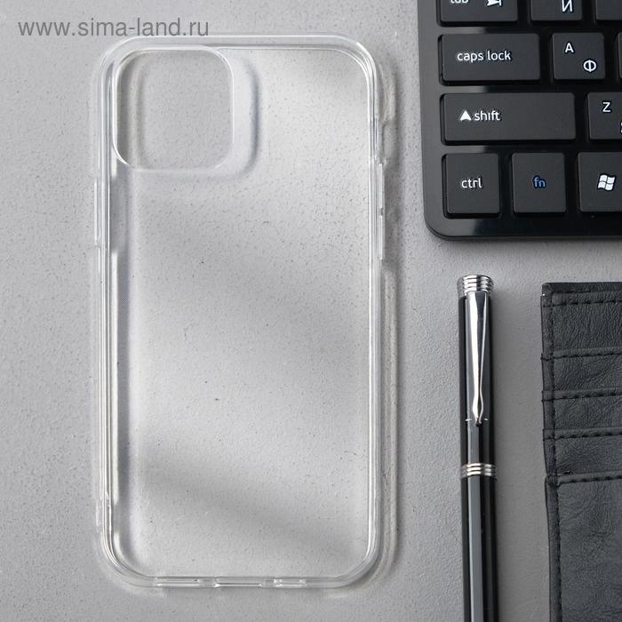 Чехол Innovation, для Apple iPhone 12/12 Pro, силиконовый, прозрачный
Чехол Innovation, для Apple iPhone 12/12 Pro, силиконовый, прозрачный