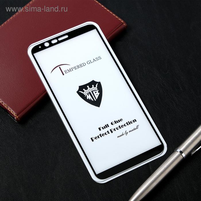 Защитное стекло Innovation 2D, для OnePlus 5T, полный клей, чёрная рамка
Защитное стекло Innovation 2D, для OnePlus 5T, полный клей, чёрная рамка