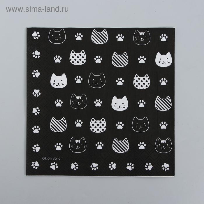 Салфетки бумажные «Хэппи Мяу», 33х33 см, набор 20 шт.
Салфетки бумажные «Хэппи Мяу», 33х33 см, набор 20 шт.