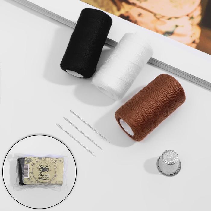 Набор для шитья «Мастер», 7 предметов, в чехле ПВХ
Набор для шитья «Мастер», 7 предметов, в чехле ПВХ