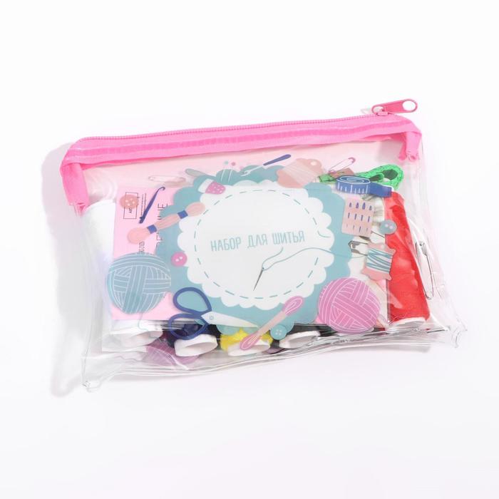 Набор для шитья «Швейные принадлежности» в чехле
Набор для шитья «Швейные принадлежности» в чехле
