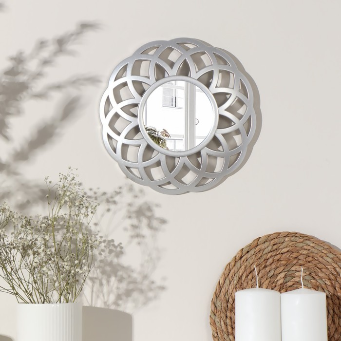 Зеркало настенное «Цветок», d зеркальной поверхности 11 см, цвет серебристый
Зеркало настенное «Цветок», d зеркальной поверхности 11 см, цвет серебристый