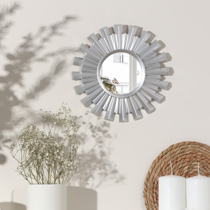 Зеркало настенное «Лучики», d зеркальной поверхности 11 см, цвет серебристый
Зеркало настенное «Лучики», d зеркальной поверхности 11 см, цвет серебристый