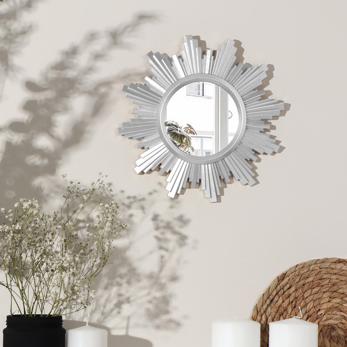 Зеркало настенное «Яркость», d зеркальной поверхности 11 см, цвет «состаренное серебро»
Зеркало настенное «Яркость», d зеркальной поверхности 11 см, цвет «состаренное серебро»