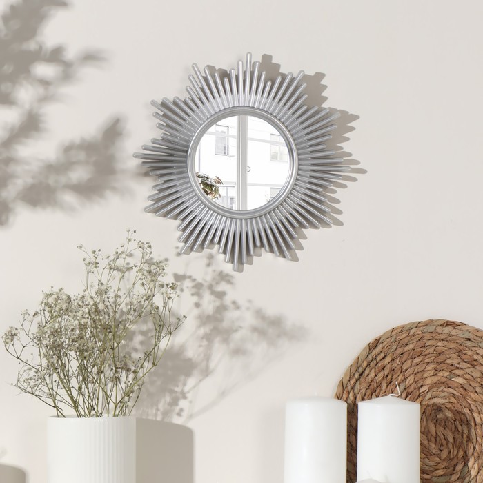 Зеркало настенное «Полосы», d зеркальной поверхности 11 см, цвет серебристый
Зеркало настенное «Полосы», d зеркальной поверхности 11 см, цвет серебристый