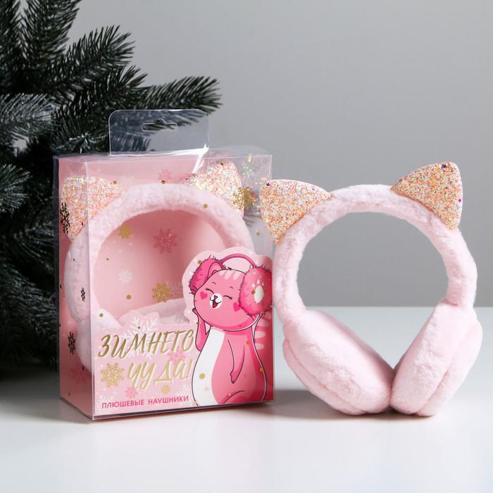 фото Плюшевые наушники в подарочной коробке "зимнего чуда!" beauty fox
