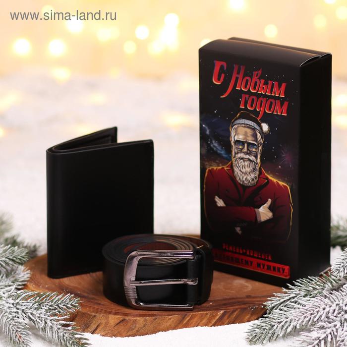 Набор «Драйва и удачи!», кошелёк и ремень
Набор «Драйва и удачи!», кошелёк и ремень