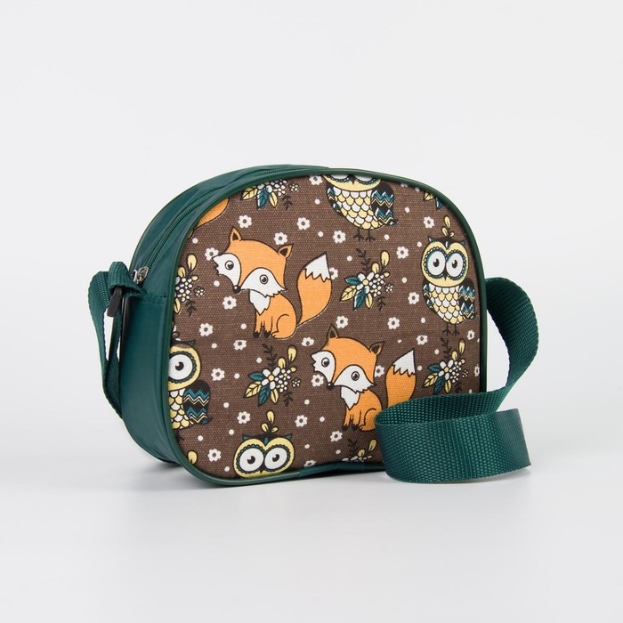 Сумка детская на молнии, цвет зелёный/коричневый
Сумка детская на молнии, цвет зелёный/коричневый