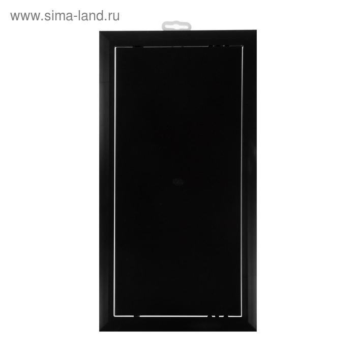 Люк ревизионный "РВС", 200 х 400 мм, пластик, коричневый 
Люк ревизионный "РВС", 200 х 400 мм, пластик, коричневый