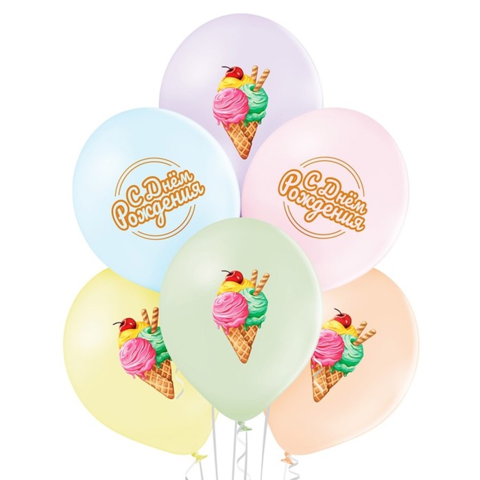 фото Шар латексный 14" «с днём рождения! мороженое», макарунс, набор 25 шт. belbal