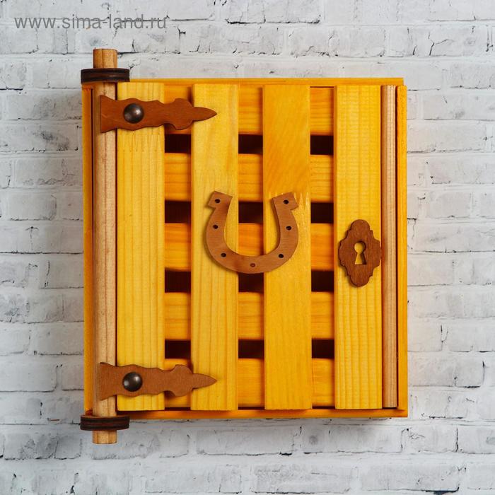 Ключница деревянная "Подкова", 20 х 20 х 6 см, 3 крючка
Ключница деревянная "Подкова", 20 х 20 х 6 см, 3 крючка