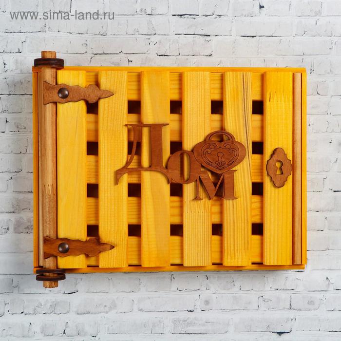 Ключница деревянная "Золотой ключик", 28 х 20 х 6 см, 5 крючков
Ключница деревянная "Золотой ключик", 28 х 20 х 6 см, 5 крючков