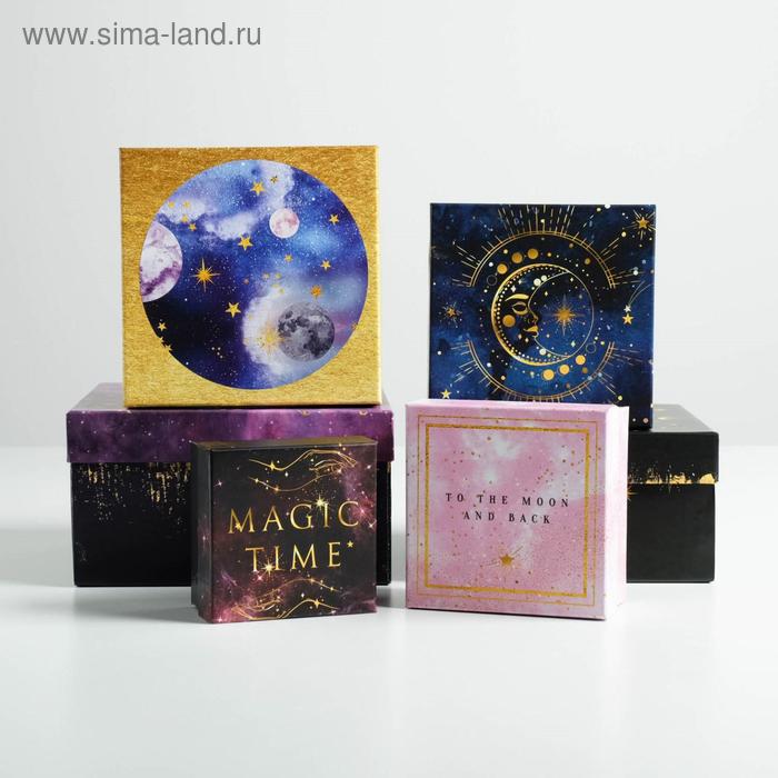 Набор подарочных коробок 6 в 1 «Космос», 10.2 х 10.2 х 6 - 20 х 20 х 11 см
Набор подарочных коробок 6 в 1 «Космос», 10.2 х 10.2 х 6 - 20 х 20 х 11 см