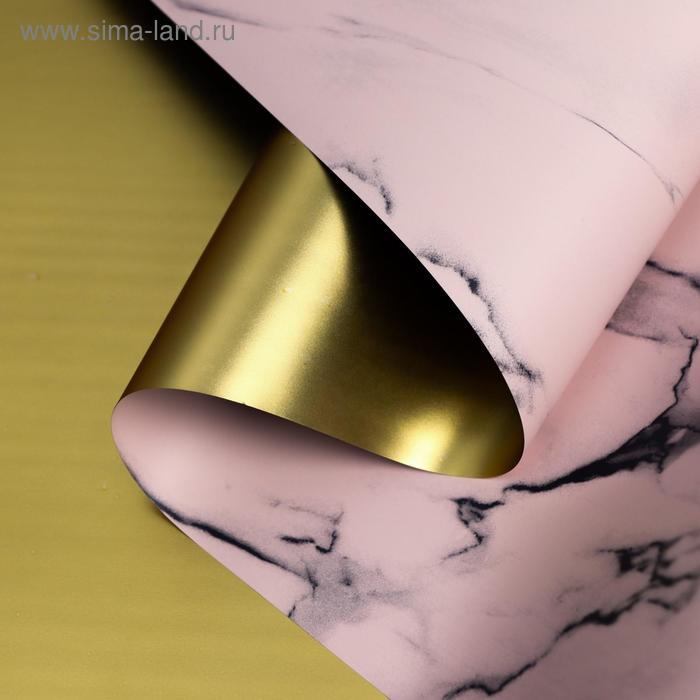 Пленка для цветов "Мрамор" серо-белый, 58 см х 5 м
Пленка для цветов "Мрамор" серо-белый, 58 см х 5 м