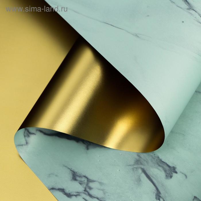 Пленка для цветов "Мрамор" светло-зелёный, 58 см х 5 м
Пленка для цветов "Мрамор" светло-зелёный, 58 см х 5 м