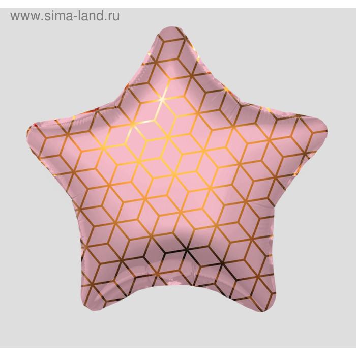 Шар фольгированный 19" «Геометрия», звезда, 1 шт., в упаковке
Шар фольгированный 19" «Геометрия», звезда, 1 шт., в упаковке