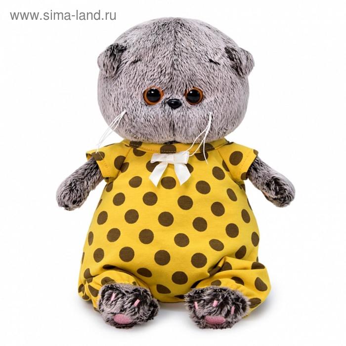 Мягкая игрушка «Басик Baby в комбинезоне в горох», 20 см
Мягкая игрушка «Басик Baby в комбинезоне в горох», 20 см