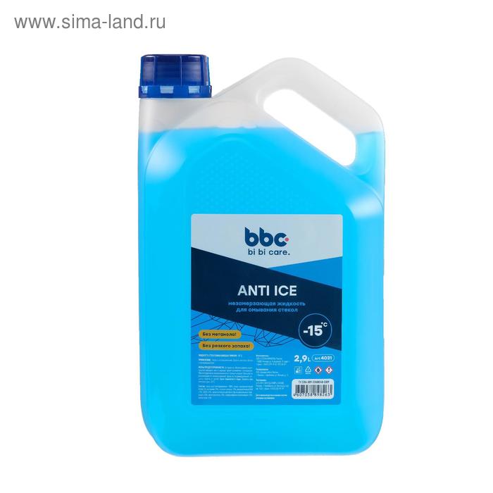 Незамерзающий очиститель стёкол BiBiCare, -15°С , 2.9 л
Незамерзающий очиститель стёкол BiBiCare, -15°С , 2.9 л