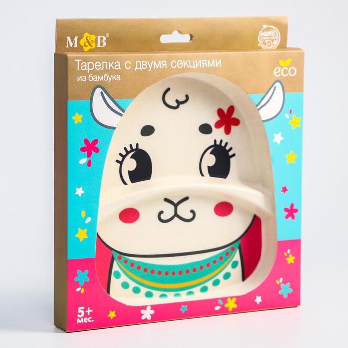 Тарелка детская из бамбука «Лама», 2 секции
Тарелка детская из бамбука «Лама», 2 секции