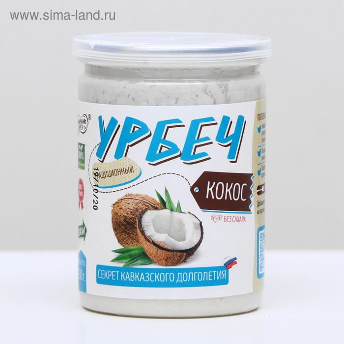 Урбеч из кокоса, 230 г
Урбеч из кокоса, 230 г