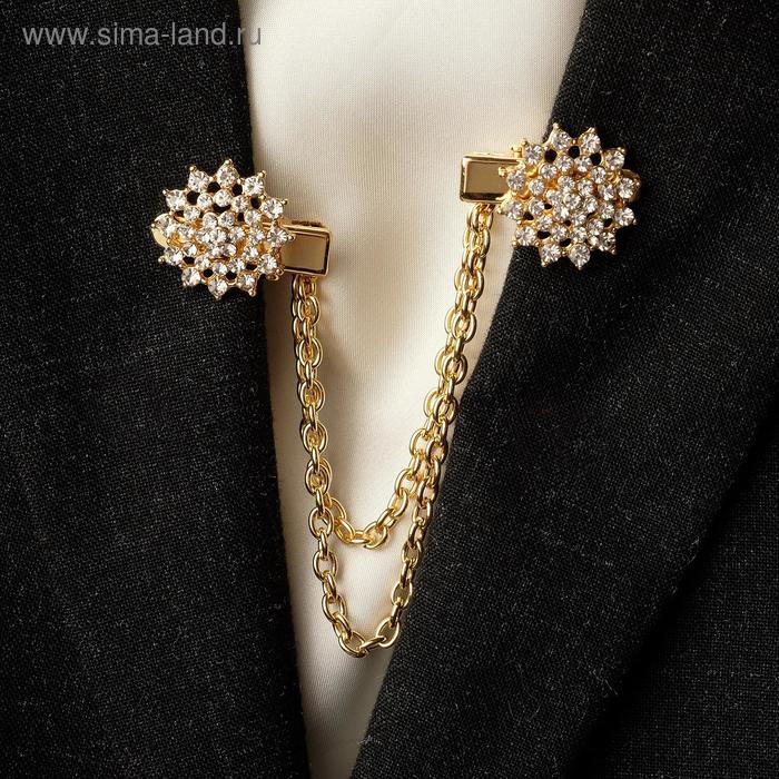 фото Зажим для кардигана "солнце", цвет белый в золоте