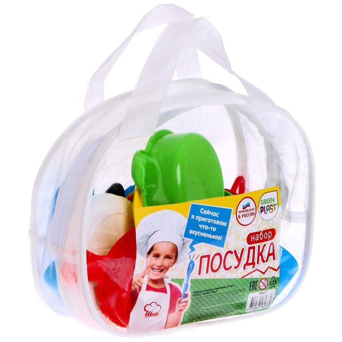 Набор посуды в сумочке, 27 предметов 
Набор посуды в сумочке, 27 предметов