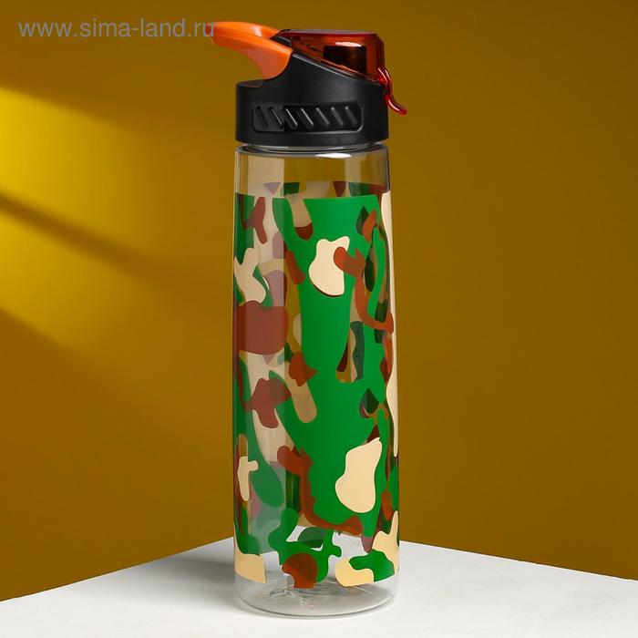 Бутылка для воды "Хаки" 800 мл, микс 
Бутылка для воды "Хаки" 800 мл, микс
