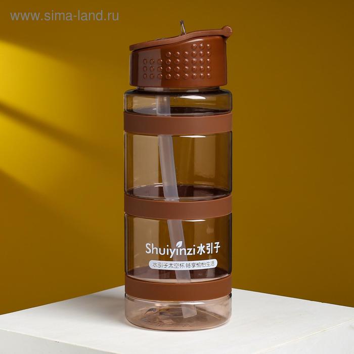 Бутылка для воды "Пицбер" 700 мл, с поильником, на подвесе, микс 
Бутылка для воды "Пицбер" 700 мл, с поильником, на подвесе, микс