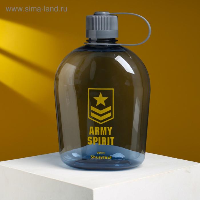 Бутылка для воды "Микон" 950 мл, микс
Бутылка для воды "Микон" 950 мл, микс