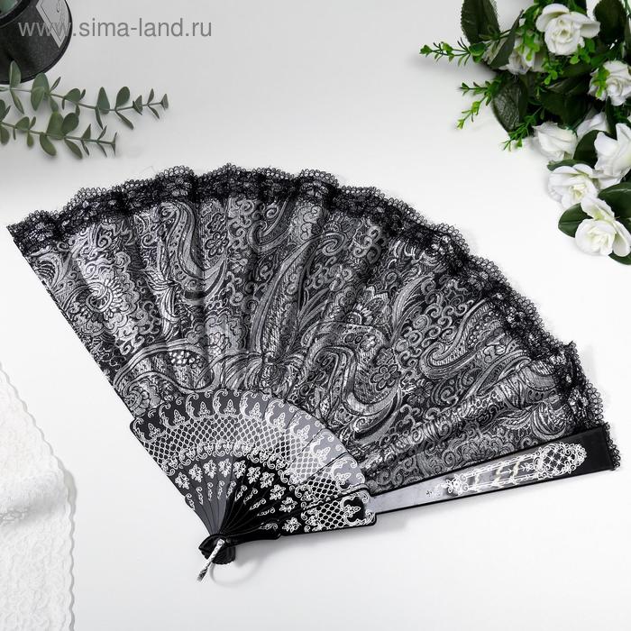 Веер пластик, текстиль " Узор" МИКС 30 см
Веер пластик, текстиль " Узор" МИКС 30 см