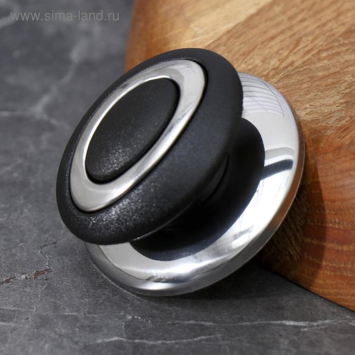 Ручка для крышки на посуду «Радуга», цвет МИКС
Ручка для крышки на посуду «Радуга», цвет МИКС