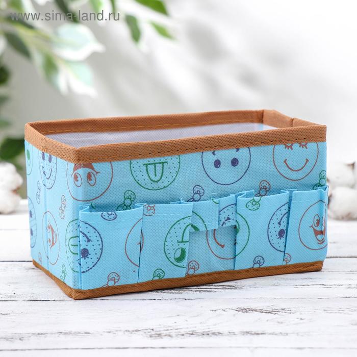 Бокс для мелочей «Смайл», 4 кармана , 18×9,5×10 см, цвет синий
Бокс для мелочей «Смайл», 4 кармана , 18×9,5×10 см, цвет синий
