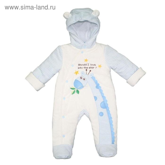 Комбинезон, рост 68, 74 см, цвет зелёный, жёлтый, розовый, 6 шт в уп.
Комбинезон, рост 68, 74 см, цвет зелёный, жёлтый, розовый, 6 шт в уп.