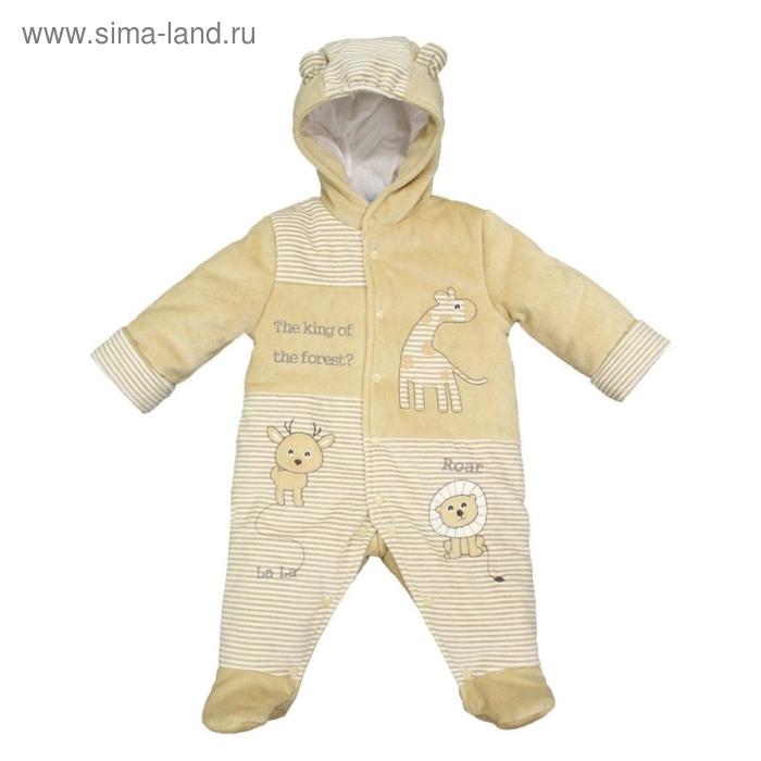 Комбинезон, рост 62, 68, 74 см, цвет серый, бежевый, 6 шт в уп.
Комбинезон, рост 62, 68, 74 см, цвет серый, бежевый, 6 шт в уп.