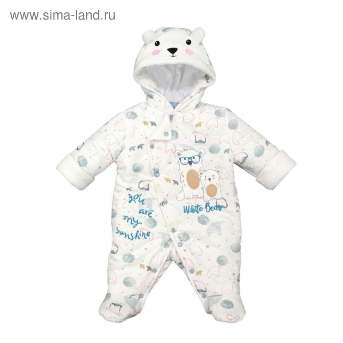 Комбинезон, рост 62, 68, 74 см, цвет розовый, голубой, 6 шт в уп.
Комбинезон, рост 62, 68, 74 см, цвет розовый, голубой, 6 шт в уп.