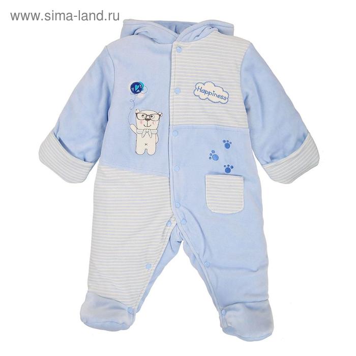 Комбинезон, рост 68, 74, 80 см, цвет голубой, серый, 6 шт в уп.
Комбинезон, рост 68, 74, 80 см, цвет голубой, серый, 6 шт в уп.