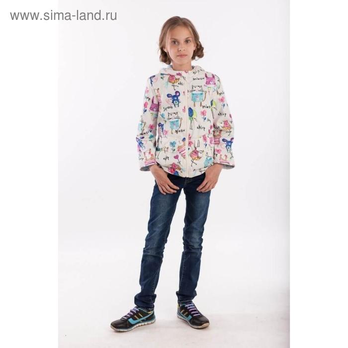 Куртка детская, рост 122, 128, 134 см, цвет кремовый, 6 шт в уп.
Куртка детская, рост 122, 128, 134 см, цвет кремовый, 6 шт в уп.