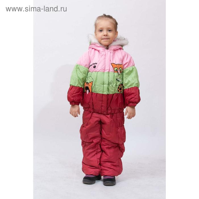 Комплект детский, рост 92, 98, 104 см, цвет красный, синий, 6 шт в уп.
Комплект детский, рост 92, 98, 104 см, цвет красный, синий, 6 шт в уп.